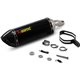 KAWASAKI EX 300 ABS NINJA SPECIAL EDITION AKRAPOVIC