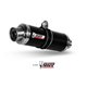 HONDA CBR 250 R 2011 - 2014 GP CARBONO COPA CARBONO MIVV