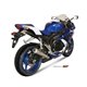 SUZUKI GSX-R 600 2008 - 2010 X-CONE PLUS INOX COPA ALUMINIO MIVV