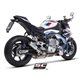 BMW M 1000 R (2025) Escape CR-T titanio, con malla antipiedras