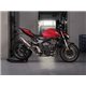 HONDA CB1000 Hornet (2025) Escape SC1-R GT carbono