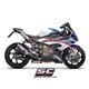 BMW S 1000 RR (2025) Protector térmico de carbono