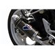 HONDA CBR 250R 12-13 TUBO ESCAPE RELEVANCE CARBON