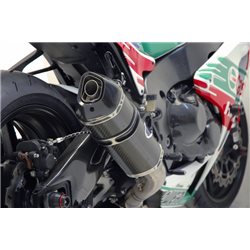 HONDA CBR 1000 RR 11-13 4X2X1 SSTK COLLECTORS RELEVANCE CARBON