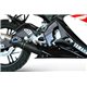 YAMAHA YZF-R 125 08-13 KIT ROUND CARBON