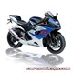 SUZUKI GSXR1000 05'-08' PORTAMATRICULAS BARRACUDA