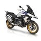 BMW R 1250 GS 19' - 20' PORTAMATRICULAS BARRACUDA