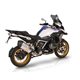 BMW R 1250 GS 19' - 20' PORTAMATRICULAS BARRACUDA