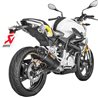 BMW G 310 GS ABS EDITION 40 YEARS GS 1-INTO-1 SYSTEM AKRAPOVIC