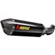 BMW S 1000 RR ABS SLIP-ON AKRAPOVIC