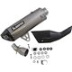 BMW C 400 GT ABS TITANIUM AKRAPOVIC