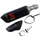 BMW S 1000 XR ABS HP CARBON FIBER AKRAPOVIC