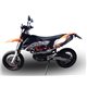 Honda crosstourer 1200 2011/14 gpr m3 carbon 