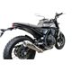 Bmw r 1200 gs 2004/09 gpr pandemonium full carbon