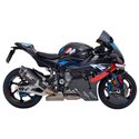 BMW M 1000 RR (2025)