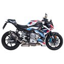 BMW M 1000 R (2025)