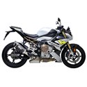 BMW S 1000 R (2025)