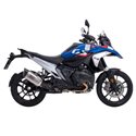 BMW R 1300 GS (2023 - 2025)