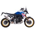 BMW F 900 GS (2024 - 2025)