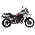 BMW F 900 GS ADVENTURE (2024 - 2025)