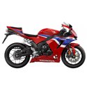 HONDA CBR600RR 2025